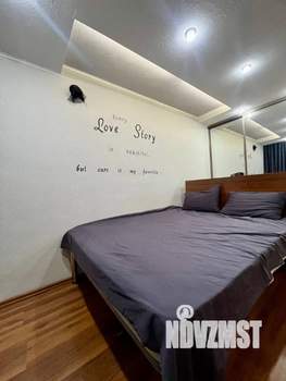 2-к квартира, вторичка, 45м2, 4/5 этаж