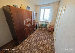 2-к квартира, вторичка, 45м2, 5/5 этаж