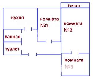 3-к квартира, вторичка, 59м2, 5/9 этаж