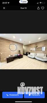 2-к квартира, вторичка, 50м2, 5/5 этаж