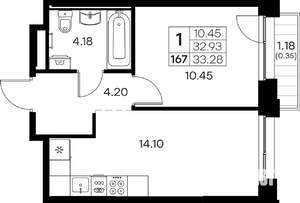 1-к квартира, вторичка, 33м2, 14/16 этаж