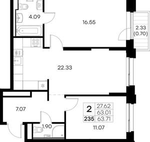 2-к квартира, вторичка, 64м2, 11/16 этаж