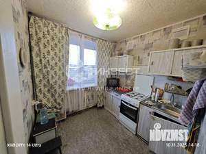 2-к квартира, вторичка, 45м2, 5/5 этаж