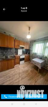 1-к квартира, вторичка, 33м2, 2/9 этаж