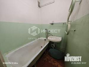 2-к квартира, вторичка, 43м2, 3/5 этаж