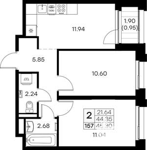 2-к квартира, вторичка, 45м2, 14/16 этаж