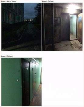 1-к квартира, вторичка, 18м2, 9/10 этаж