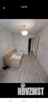 3-к квартира, вторичка, 54м2, 7/9 этаж