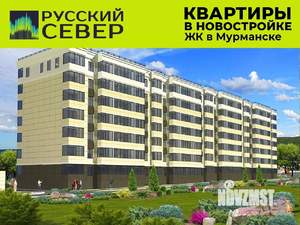 1-к квартира, строящийся дом, 52м2, 5/7 этаж
