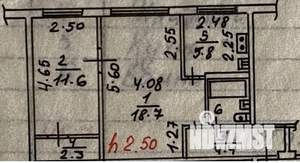 2-к квартира, вторичка, 46м2, 2/5 этаж
