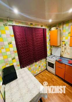 1-к квартира, вторичка, 31м2, 2/5 этаж
