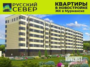 1-к квартира, строящийся дом, 43м2, 1/7 этаж