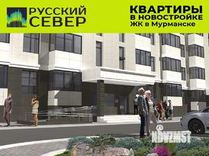 2-к квартира, строящийся дом, 66м2, 2/7 этаж