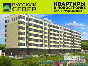 2-к квартира, строящийся дом, 66м2, 3/7 этаж
