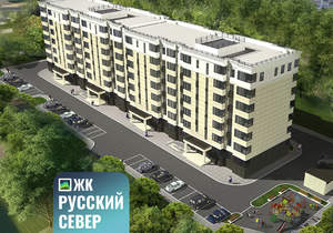 2-к квартира, вторичка, 64м2, 7/7 этаж