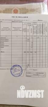 2-к квартира, вторичка, 43м2, 2/9 этаж