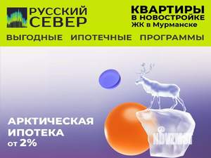 1-к квартира, строящийся дом, 43м2, 1/7 этаж