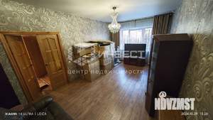 3-к квартира, вторичка, 73м2, 3/9 этаж