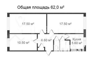 3-к квартира, вторичка, 64м2, 5/5 этаж