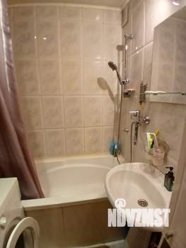 2-к квартира, вторичка, 45м2, 1/9 этаж