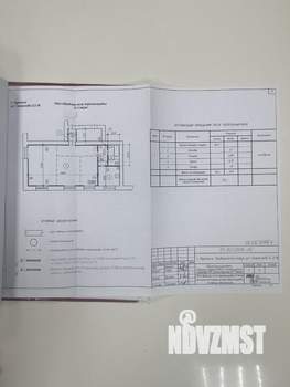 3-к квартира, вторичка, 76м2, 1/5 этаж