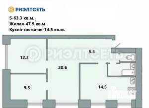 Фото квартиры на продажу (1)