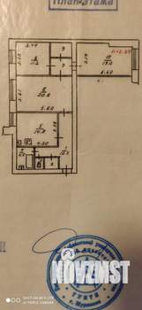 3-к квартира, вторичка, 87м2, 2/5 этаж