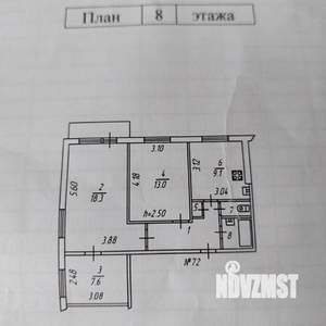 3-к квартира, вторичка, 58м2, 8/9 этаж