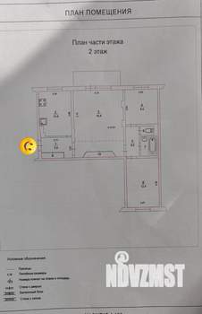 3-к квартира, вторичка, 69м2, 2/9 этаж