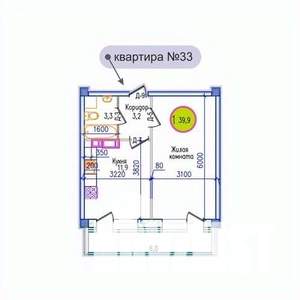 1-к квартира, строящийся дом, 43м2, 1/5 этаж