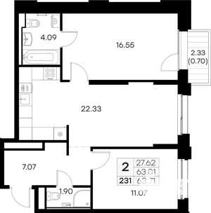2-к квартира, вторичка, 64м2, 10/16 этаж
