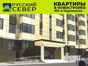 1-к квартира, строящийся дом, 52м2, 5/7 этаж