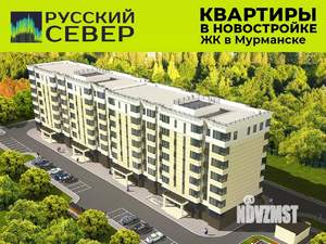 1-к квартира, строящийся дом, 42м2, 5/7 этаж