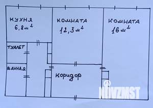 2-к квартира, вторичка, 50м2, 2/5 этаж