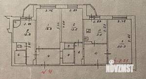 6-к квартира, вторичка, 160м2, 6/9 этаж