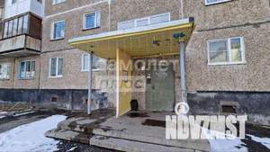 3-к квартира, вторичка, 53м2, 6/9 этаж