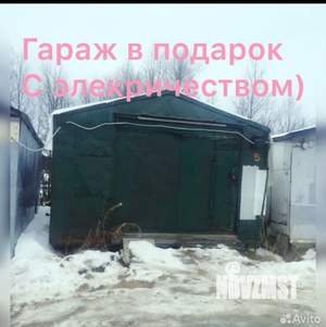 3-к квартира, вторичка, 59м2, 5/5 этаж