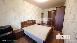 3-к квартира, вторичка, 73м2, 3/9 этаж