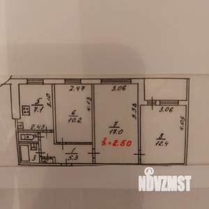 3-к квартира, вторичка, 58м2, 3/9 этаж