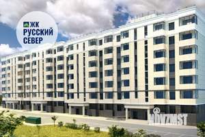 1-к квартира, вторичка, 53м2, 6/7 этаж