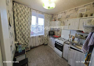 2-к квартира, вторичка, 45м2, 5/5 этаж