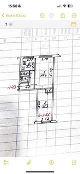 Студия квартира, вторичка, 45м2, 5/5 этаж