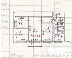 4-к квартира, вторичка, 61м2, 3/5 этаж