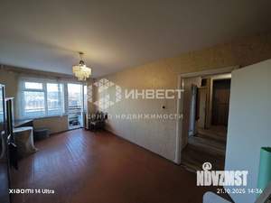 2-к квартира, вторичка, 43м2, 3/5 этаж