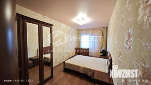 3-к квартира, вторичка, 73м2, 3/9 этаж