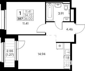 1-к квартира, вторичка, 36м2, 14/16 этаж