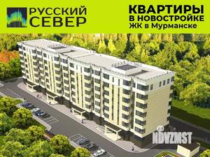 2-к квартира, строящийся дом, 66м2, 3/7 этаж