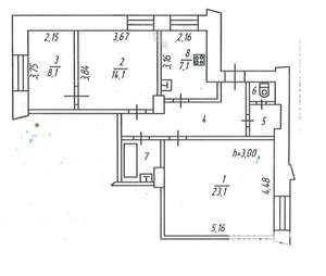 3-к квартира, вторичка, 69м2, 5/5 этаж