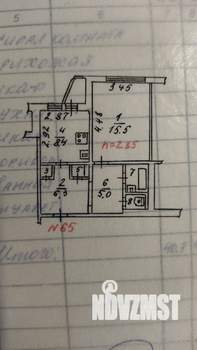1-к квартира, вторичка, 41м2, 9/10 этаж