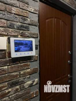 2-к квартира, вторичка, 45м2, 7/9 этаж